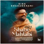 دانلود آهنگ سینا شعبانخانی شب مهتابی